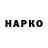 АМФЕТАМИН VHQ Social Butter