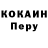 КЕТАМИН VHQ Ilya Buskov