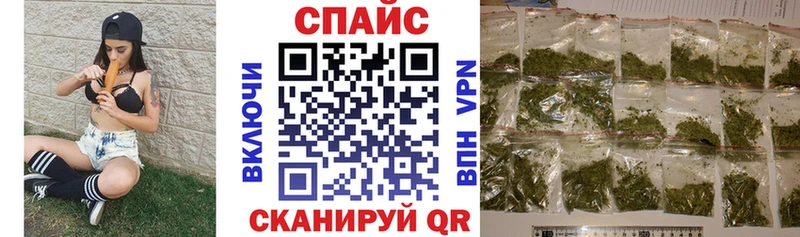 БУТИРАТ бутандиол  купить наркоту  Магадан 