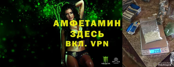 apvp Алзамай