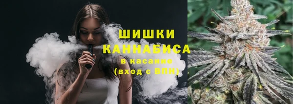 марихуана Алексин