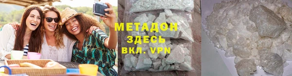apvp Алзамай