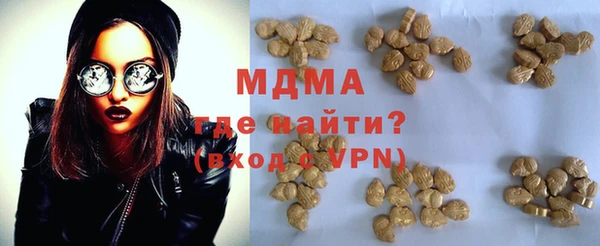 apvp Алзамай