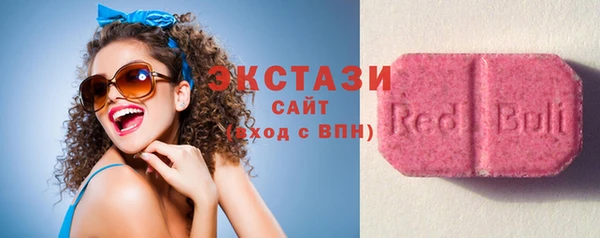 бошки Алексеевка