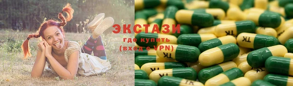 бошки Алексеевка
