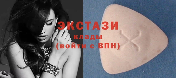 apvp Алзамай