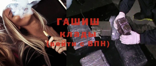 бошки Алексеевка