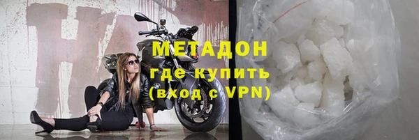 бошки Алексеевка