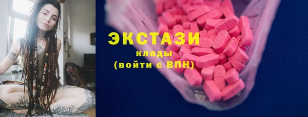 бошки Алексеевка