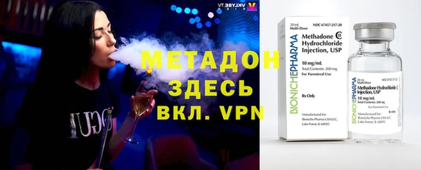 бошки Алексеевка