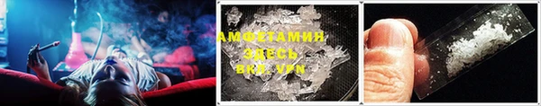 apvp Алзамай