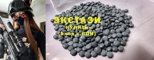 гидра Ростов