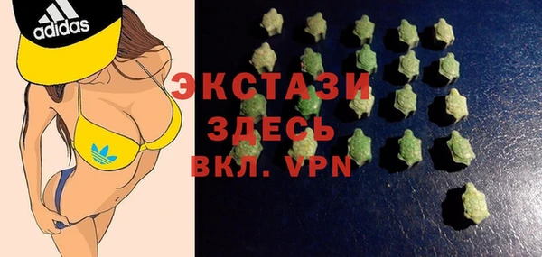 apvp Алзамай
